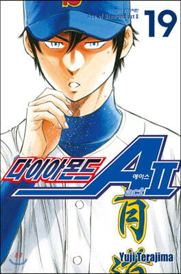 다이아몬드 에이스 ACT2 19