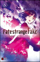 페이트 스트레인지 페이크 6