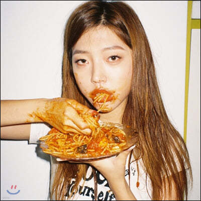 썸머 소울 (Summer Soul) - Junkfood / What If I Fall In Love With A.I. [7인치 싱글 Vinyl] 