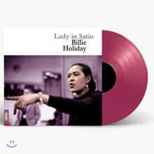 Billie Holiday (빌리 홀리데이) - Lady in Satin [투명 퍼플 컬러 LP]