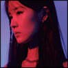 이루리 (Luli Lee) - Ashby Road / Dive [7인치 싱글 Vinyl]