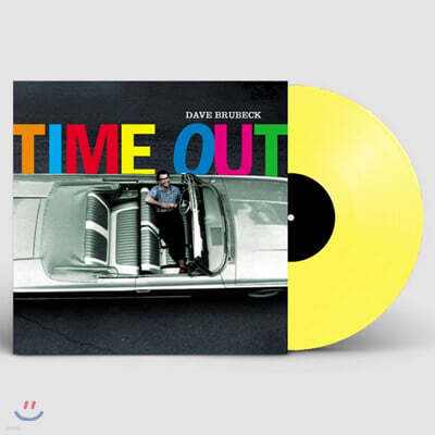 Dave Brubeck (데이브 브루벡) - Time Out [투명 옐로우 컬러 LP]