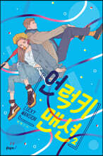 상품명