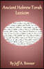 Ancient Hebrew Torah Lexicon