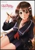 フォトカノ Kiss ビジュアルワ-クス