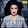 Anna Netrebko 안나 네트레브코가 부르는 베르디 (Verdi: Arias)
