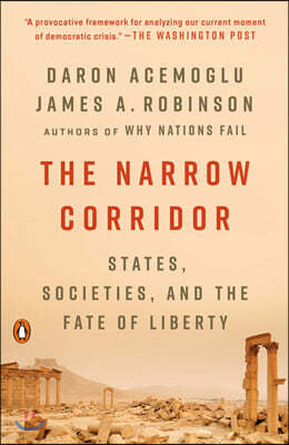 The Narrow Corridor