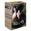 구가의 서 : MBC 드라마 (1~24화)