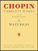 Mazurkas: Chopin Complete Works Vol. X