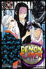 Demon Slayer: Kimetsu No Yaiba, Vol. 16