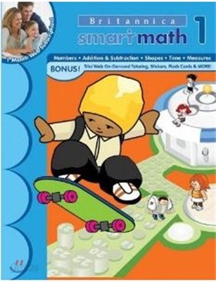 SmartMath Workbooks: Grade 1 (New Britannica Smartmath Workbooks) 