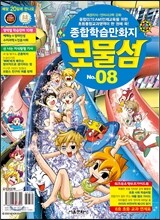 상품명