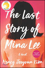 The Last Story of Mina Lee