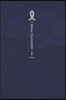 I(아이) 1