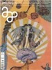 Art Asia Pacific (계간) : 2013년 07월