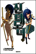 상품명