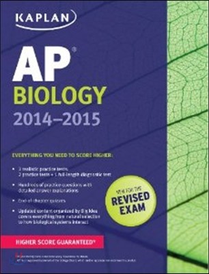Kaplan Ap Biology 2014-2015