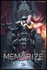 메모라이즈