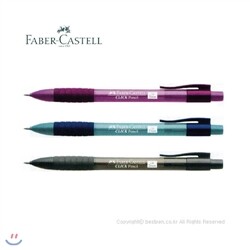파버카스텔 클릭 펜슬(2mm)