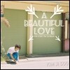 김지수 2집 - A Beautiful Love