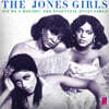 The Jones Girls (더 존스 걸즈) - We're a Melody--The Essential Jones Girls