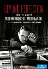 아르투르 미켈란젤리 - 다큐멘터리 '비욘드 퍼펙션' (The Pianist Arturo Benedetti Michelangeli - Beyond Perfection)