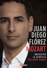 Juan Diego Florez 후안 디에고 플로레즈의 '모차르트' (Mozart: Arias)