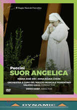 Maria Jose Siri 푸치니: 3부작 '일 트리티코' 중 '수녀 안젤리카' (Puccini: Suor Angelica)