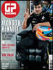 Grand Prix Racing (F1 Racing) (월간) : 2020년 09월