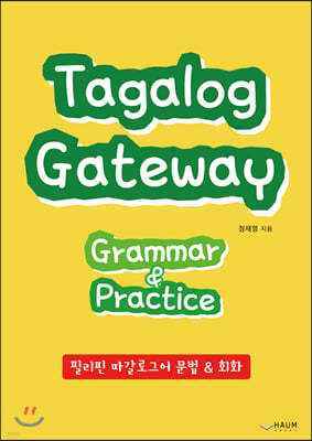 Tagalog Gateway Grammar & Practice