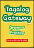 Tagalog Gateway Grammar & Practice