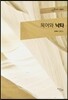 목어와 낙타