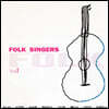 포크싱어즈 1집 (Folk Singers Vol. 1) [LP]