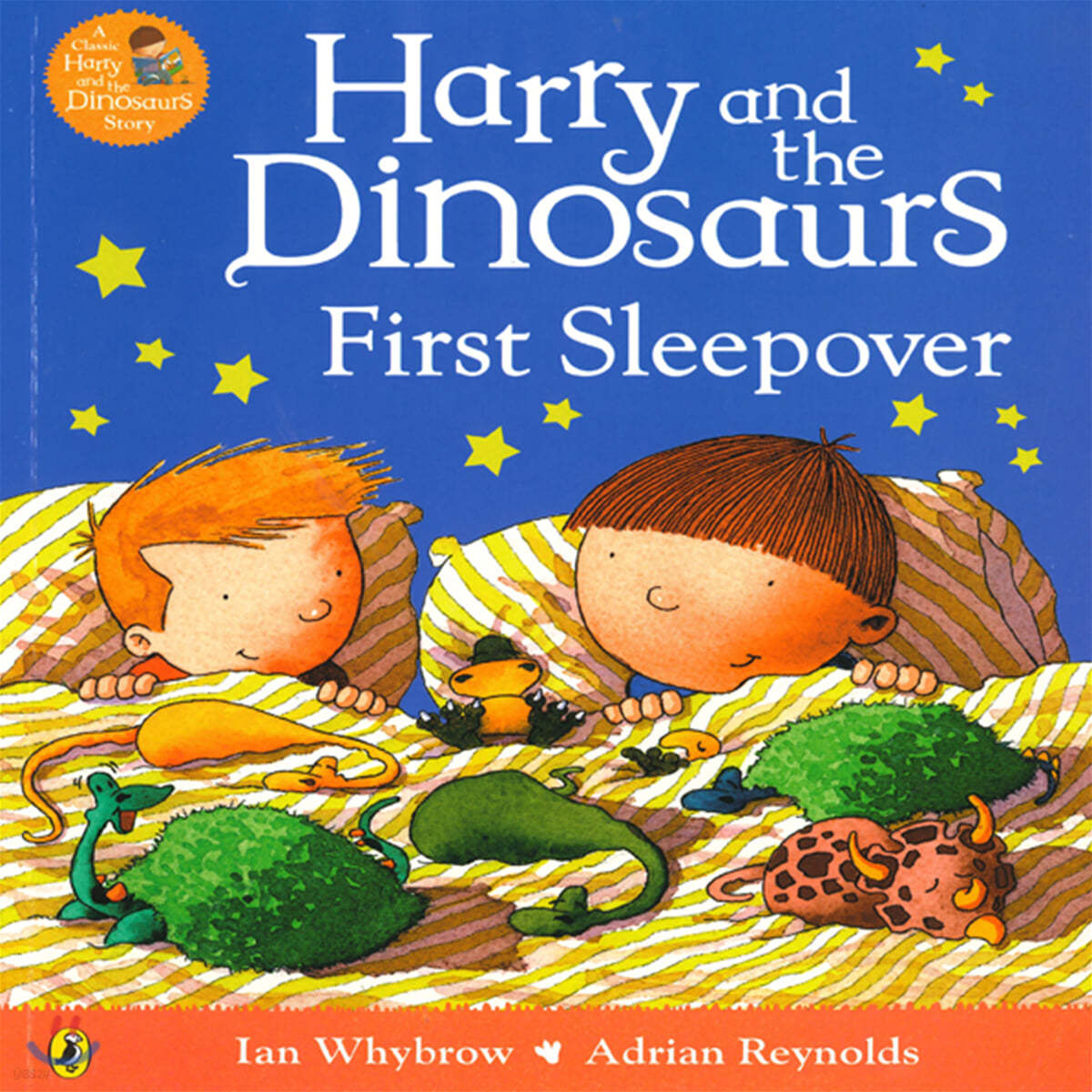 Harry and the Dinosaurs First Sleepover