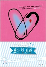 상품명