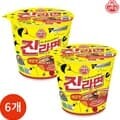 오뚜기 진라면 매운맛 컵 65g x 6개