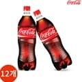 코카콜라 1.25L x 12PET