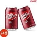 닥터페퍼 355ml x 24캔
