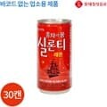 롯데 실론티 175ml x 30캔