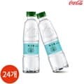 씨그램 플레인 350ml x 24PET