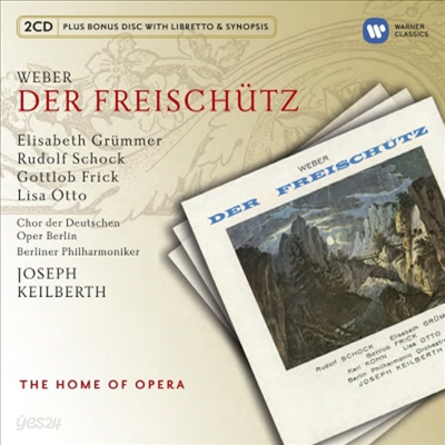 베버 : 마탄의 사수 (Weber : Der Freischutz) (2CD+CD-ROM) - Joseph Keilberth