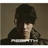 아웃사이더 (Outsider) - 미니앨범 : Rebirth Outsider