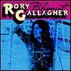Rory Gallagher - Blueprint (180g LP)