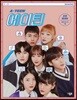 에이틴 2 포토에세이