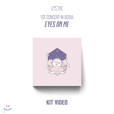 IZ*ONE 『EYES ON ME』 初回生産限定盤)[DVD] Amazon.co.jp: IZ*ONE 1ST CONCERT IN JAPAN [EYES ON ME] TOUR