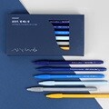 [예스굿즈] 윤동주 별 헤는 밤 모나미 플러스펜 세트