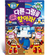상품명