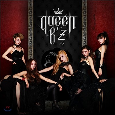 퀸비즈 (Queen B&#39;Z) - 1st 미니앨범 : 약한 여자는 벗어라!