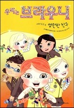 상품명