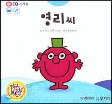 상품명